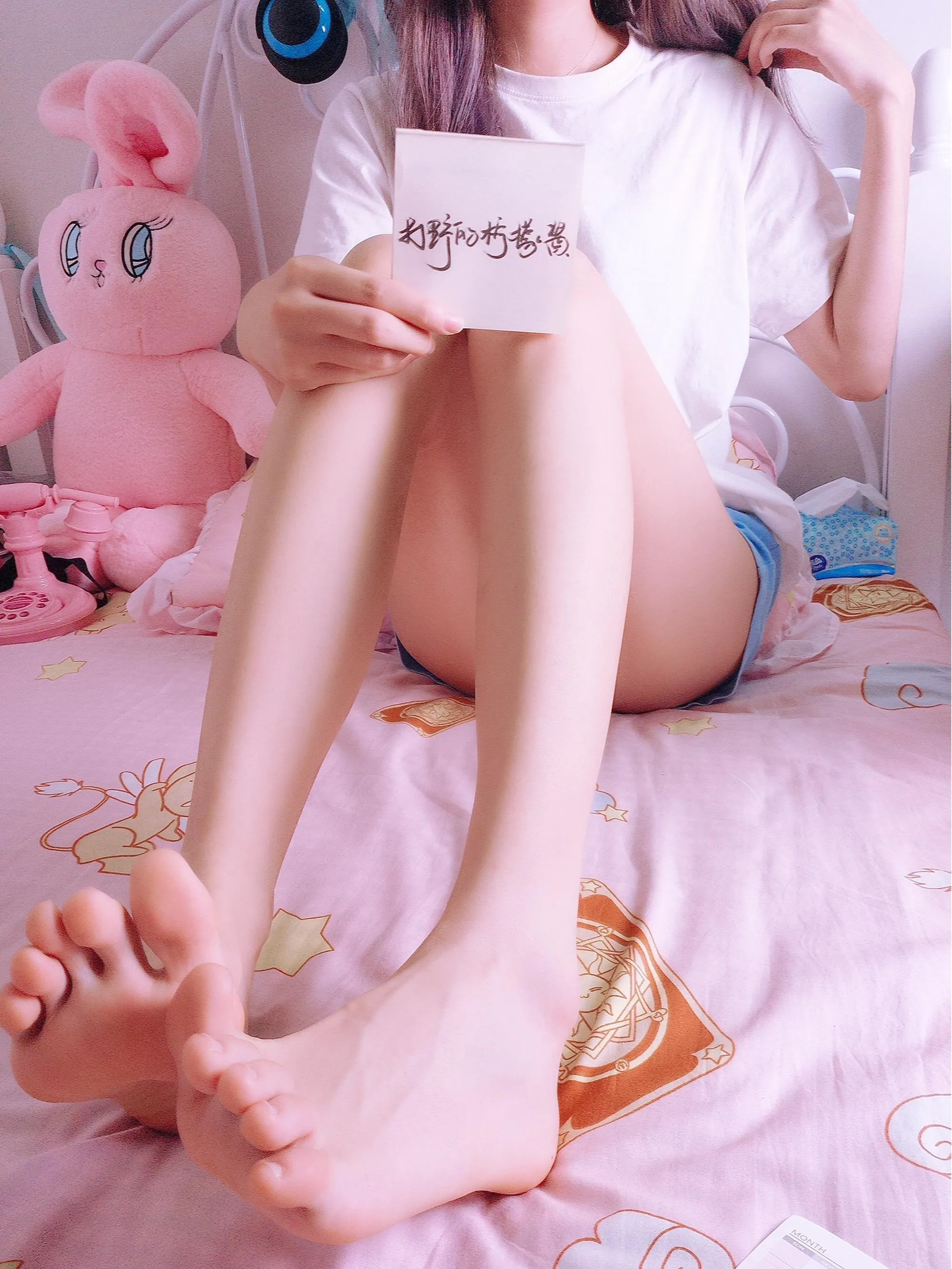 眼酱大魔王w – NO.008 各种杂图合集 [3.15GB]-Everphoto [581P]插图7